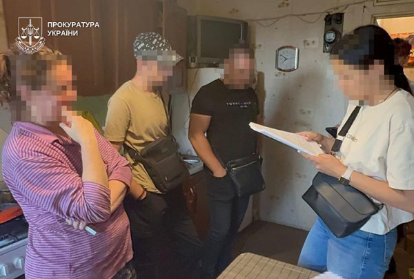 Приклад 2 - 49