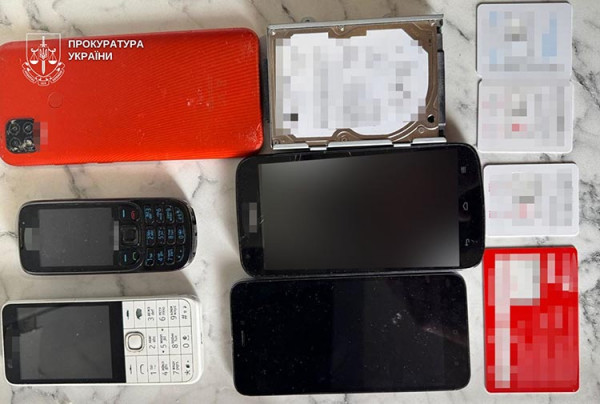 Приклад 2 - 17